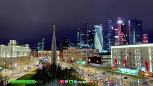 LIVE: Lost in Cities