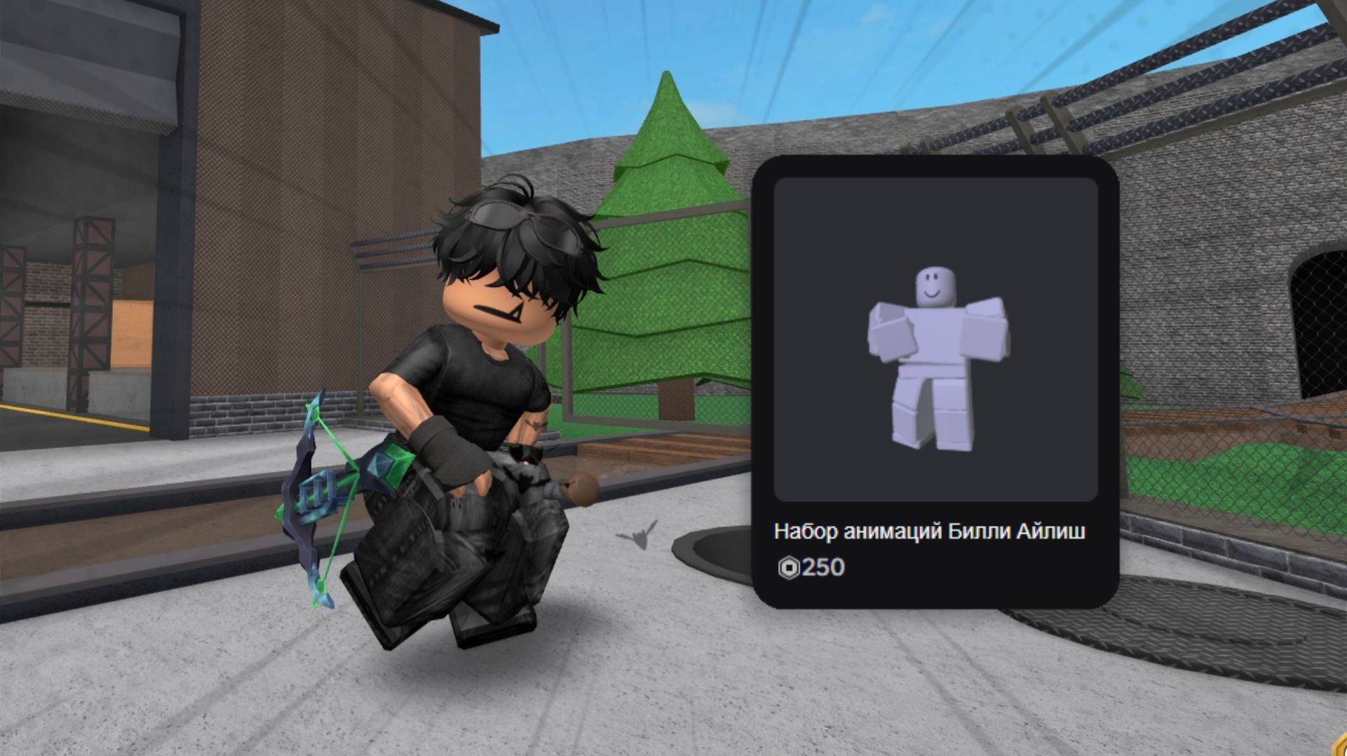 🆕ИГРАЮ С НОВОЙ АНИМАЦИЕЙ В ММ2!!!😱 *имбааа* #роблокс #roblox #мм2 #mm2