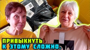 - Тяжело пока ещё? - Тяжело. ЭВАКУИРОВАННЫЕ люди сегодня. Привезли помощь.