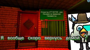 3 серия фильма : тоннель