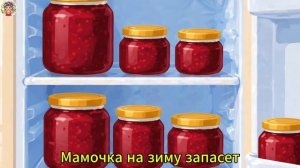 🍿 Улыбка | новая версия детской песни про дружбу | Песенка для детей