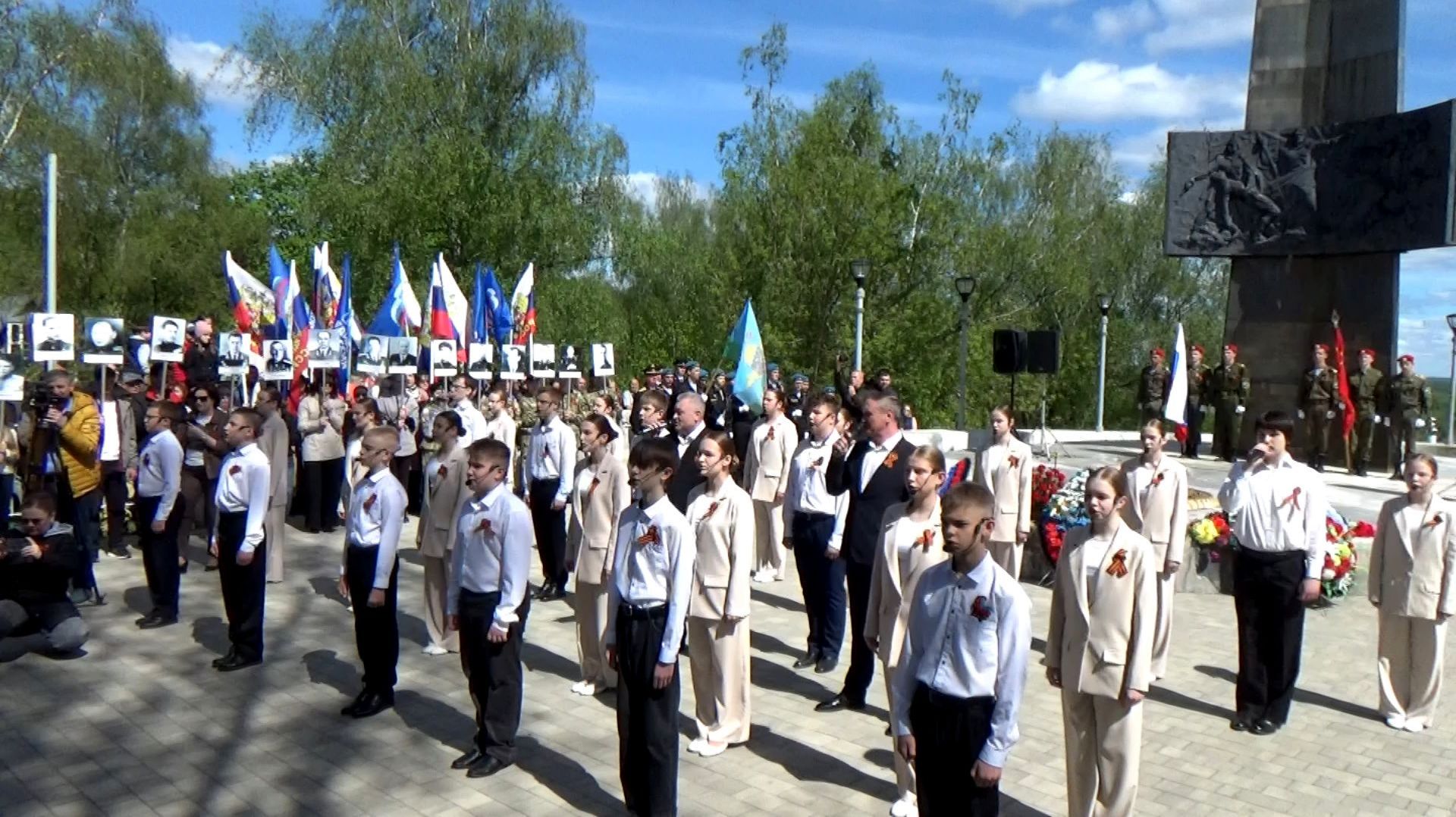Митинг в городе Вязники, посвященный 81-й годовщине Победы в Великой Отечественной войне