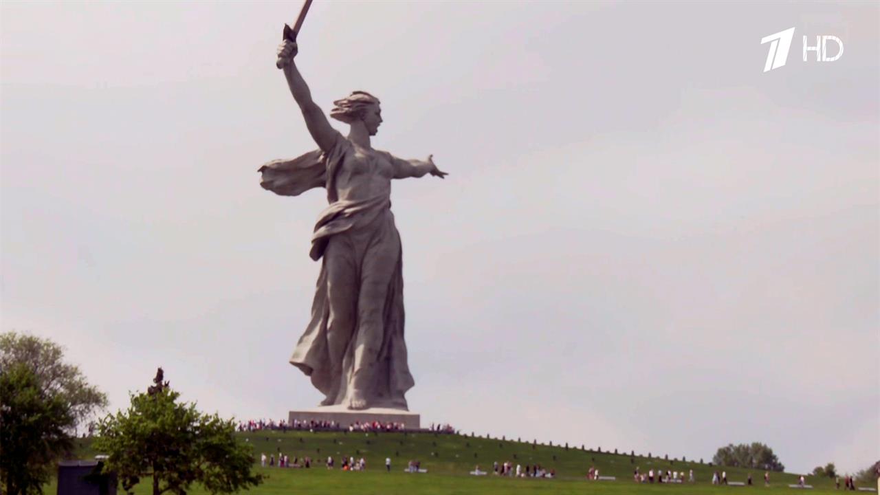В Сталинграде центром притяжения стал Мамаев курган.