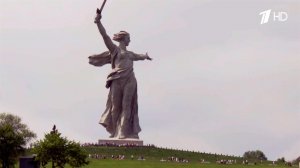 В Сталинграде центром притяжения стал Мамаев курган.