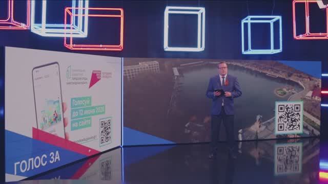 Новости "Волга 24" 07.05.2026 11:00