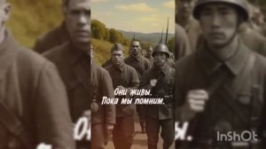 Давным давно была война( исп.Борис Купчин)