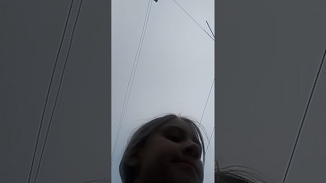вторая часть