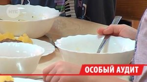 В Иркутской области оценят наличие мест в детских садах