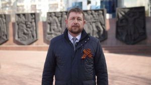 С Днём Великой Победы! Поздравляет Глава Мирного Алексей Тонких