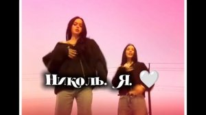 Колабuk?🤍🌱🌀