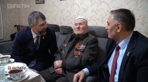 Врио премьер-министра Дагестана Магомед Рамазанов навестил фронтовика Мусу Багаудинова