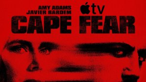 Мыс страха - Cape Fear - Трейлер