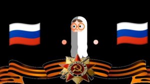 Мультик Привидение 25 серия 1 сезон «День победы»