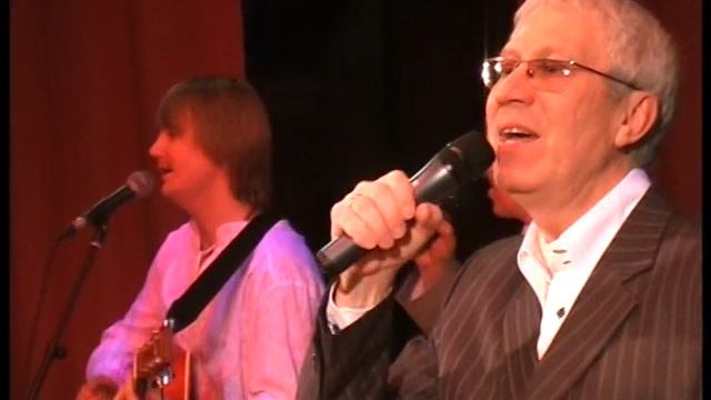 02 - «Эксперимент» - Концерт 16 декабря 2009 года