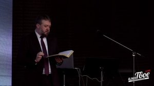 БОГ нарушает СВОЁ правило/ Геннадий Фомин | Христианские проповеди