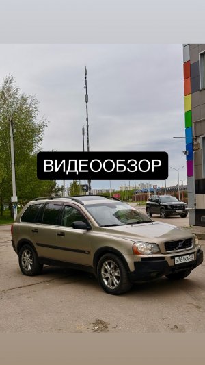 IMG_1854