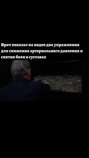 #мем #мемы #прикол #юмор