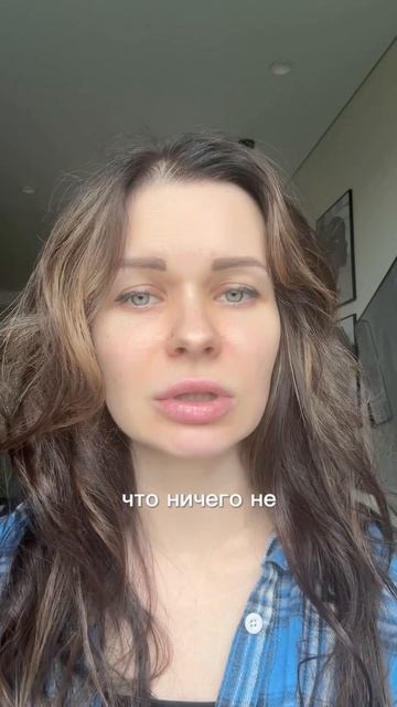 Если ты всё время бежишь и не можешь остановиться — это не всегда сила. Иногда это тревога.

Психоло
