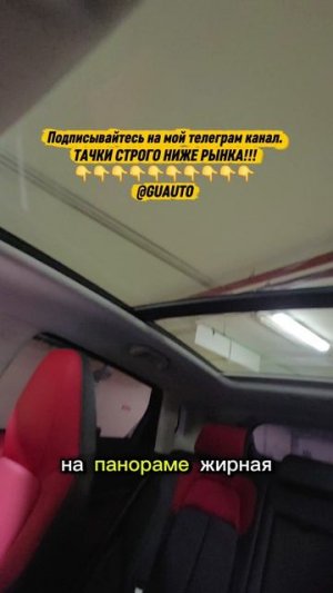 обзор на чвнган юни с