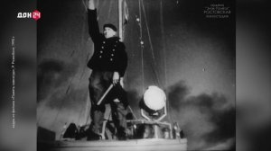 Фронтовая хроника