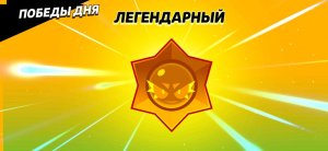 морл комбат