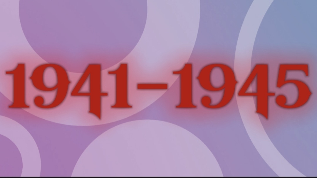 9 мая