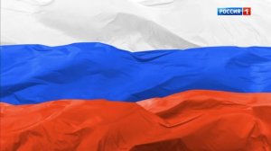 Рестарт эфира и смена логотипа на праздничный (Россия 1 HD, 09.05.2026)