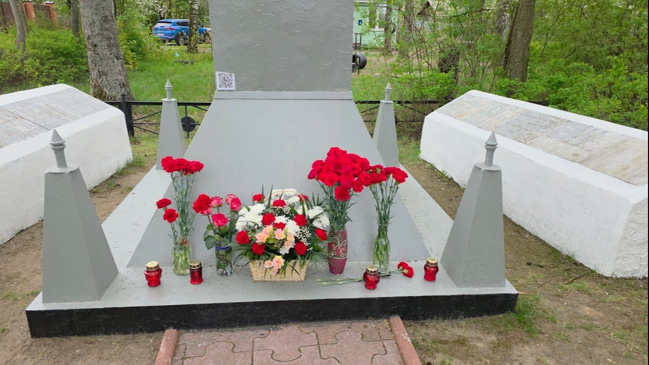 С ВЕЛИКОЙ ПОБЕДОЙ...