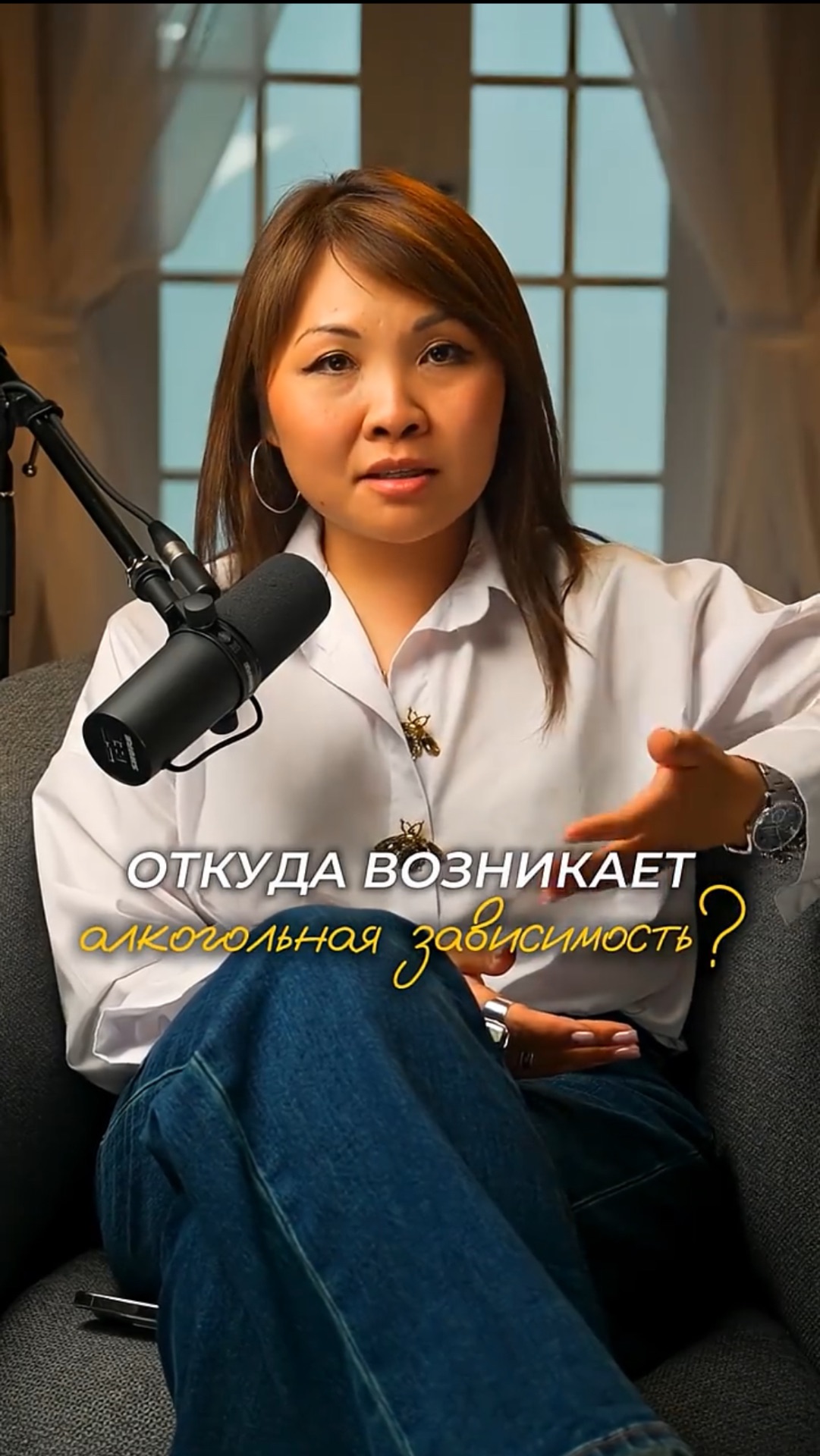Твоя зависимость от алкоголя — это не слабость. Вот истинная причина которую никто не говорит!