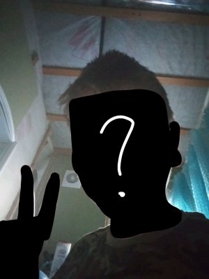моё лицо (трансляция)