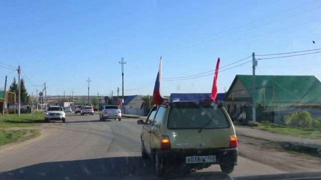 Автопробег смотреть онлайн