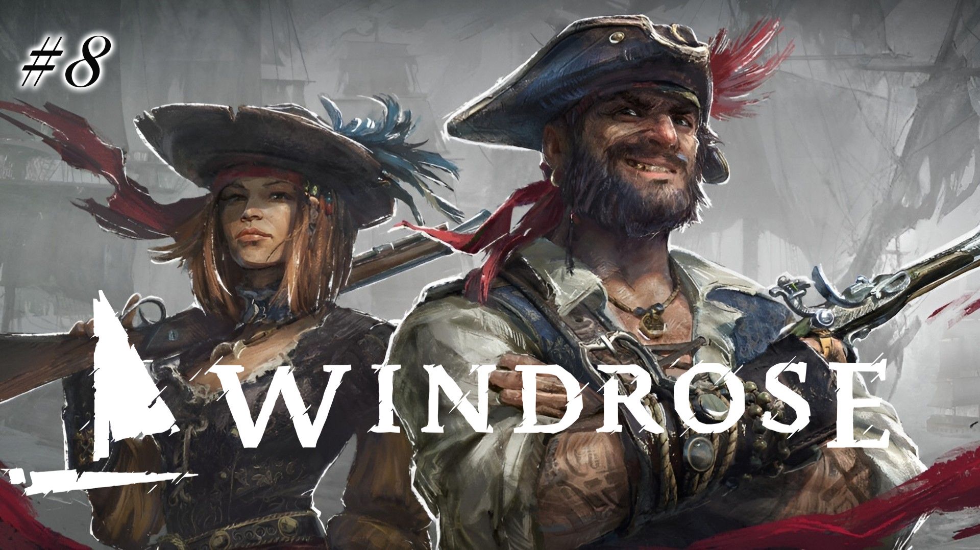 # 8 | Windrose | Огромный босс