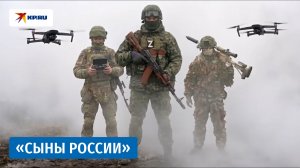 Андрей Алексин и Александр Альберт — «Сыны России»