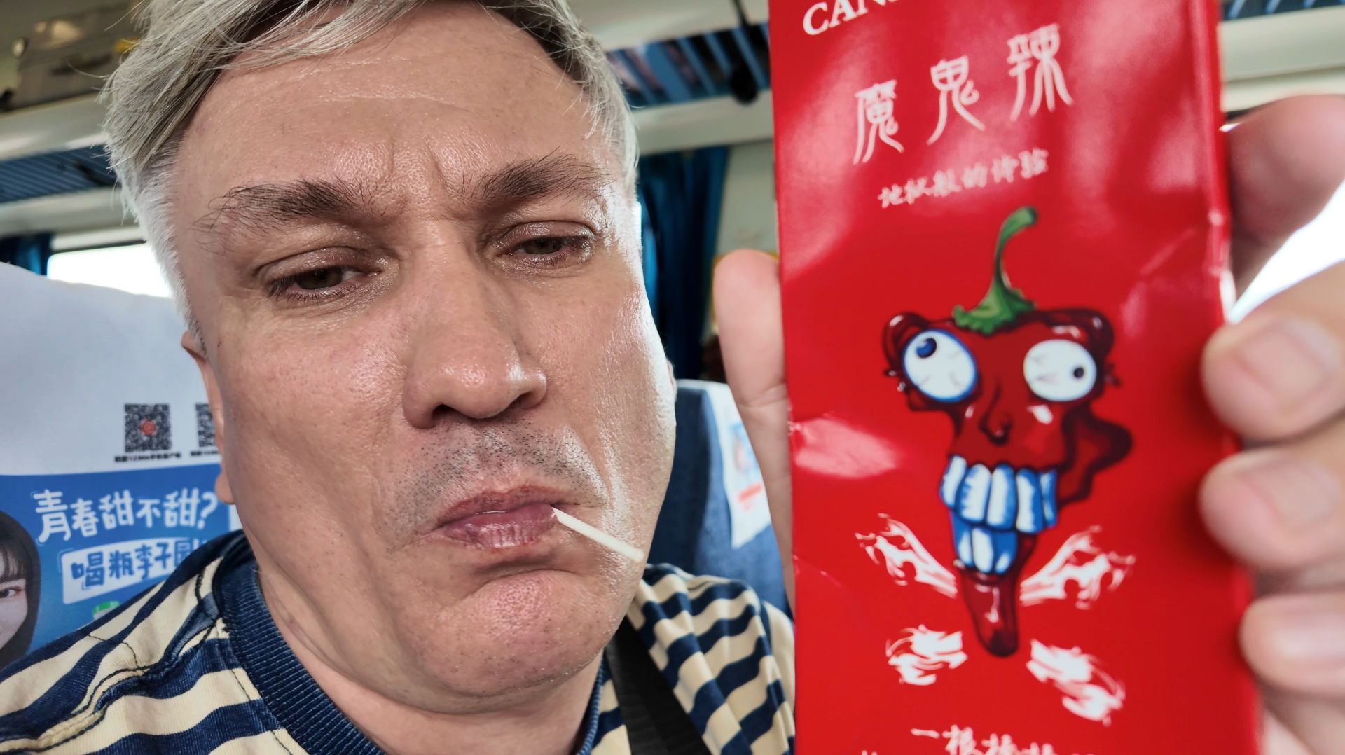 Очень жгучие снеки. Острые чипсы, конфеты, шоколад