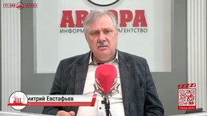 Уроки Великой Победы | Дмитрий Евстафьев