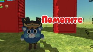 Помогите