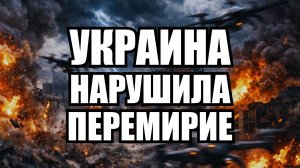 🔥Вечерний выпуск новостей 09.05.26