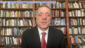 Александр Меркурис - Россия заставила Зе принять перемирие от 9 мая. Победа Путина близка