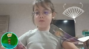 Футбольные карты 3🤾♀️