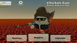да да