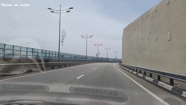 ФТ Сириус. Поездка от гимназии Сириус (ул. Воскресенская) до ул. Гастелло (Адлер), май 2026 г.