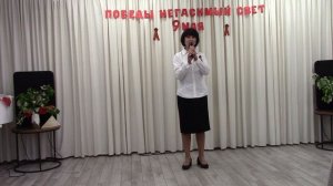 Это просто война- Надежда Сосипатрова