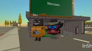 Нам С Чулковом Хана