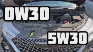 Рейтинг масла в двигатель Haval M6 C2/C3 0w30 и 5w30