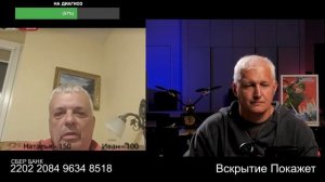 Лайма кормилица