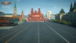 Бессмертный полк