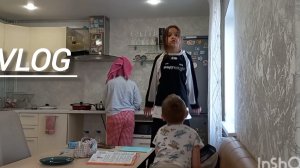 ДОМАШНИЙ ВЛОГ 🏠 ВЫХОДНОЙ ДЕНЬ