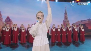 Анна Волкова и Большой детский хор имени Попова — песня «Память»