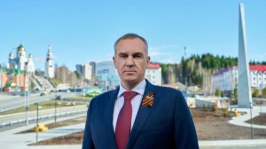 Поздравление губернатора Югры Руслана Кухарука с Днем Великой Победы