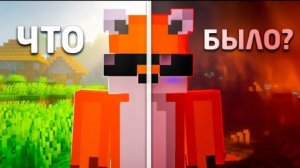 (Lisss) Вся тёмная сторона создания Minecraft сервера